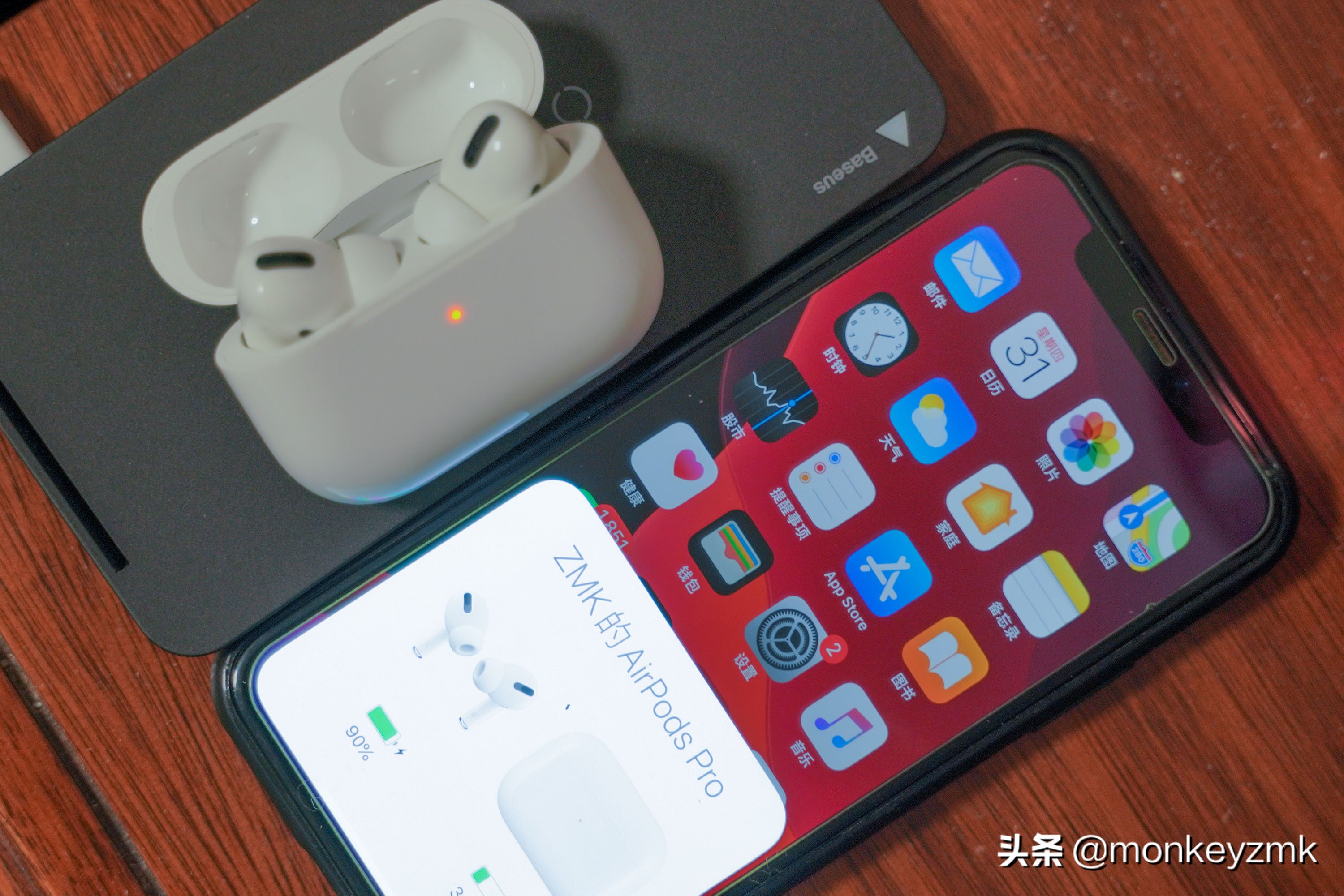 900块钱的airpodspro2值得吗,九百多买的airpodspro2是真的吗