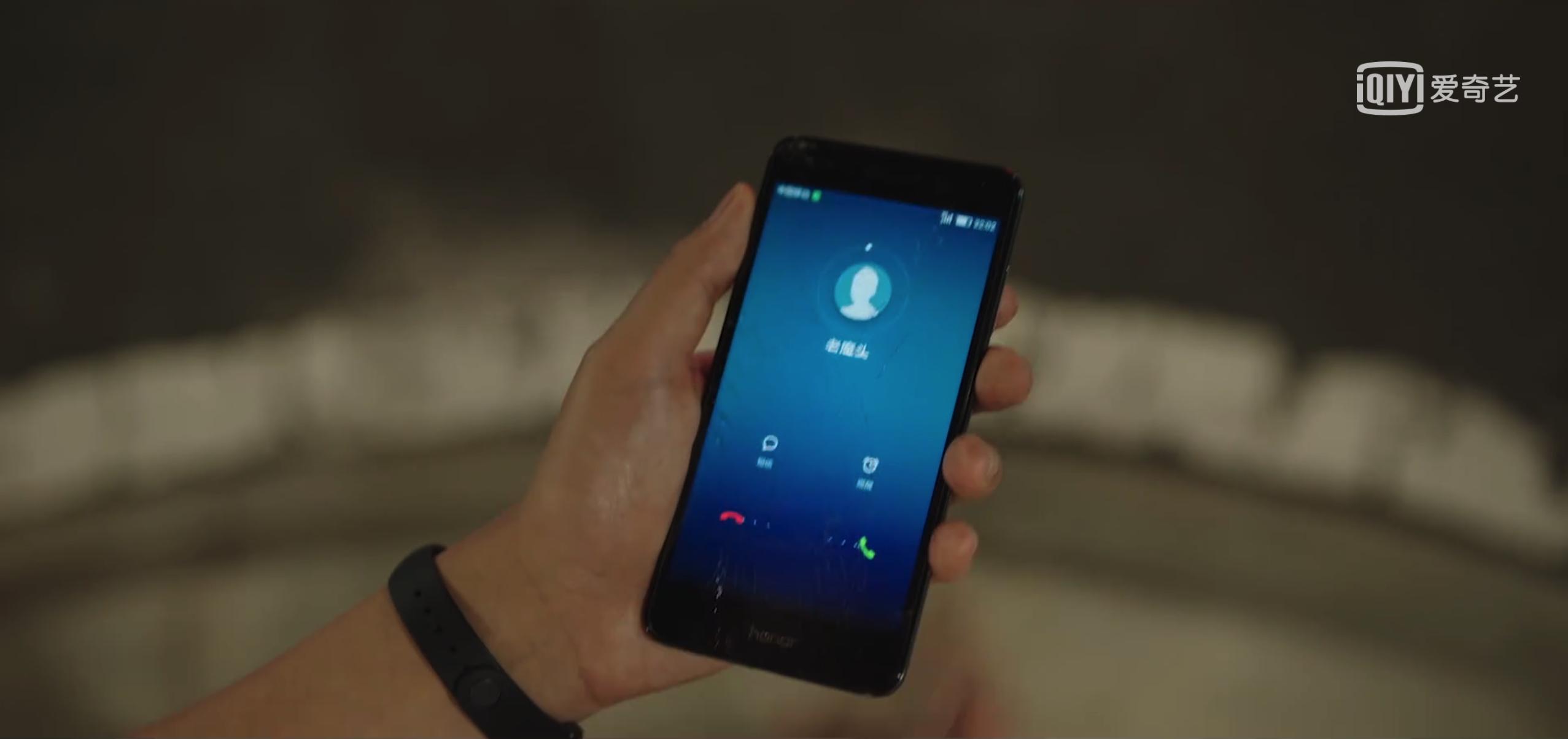 余欢水郭京飞现场,郭京飞我是余欢水水中的表演