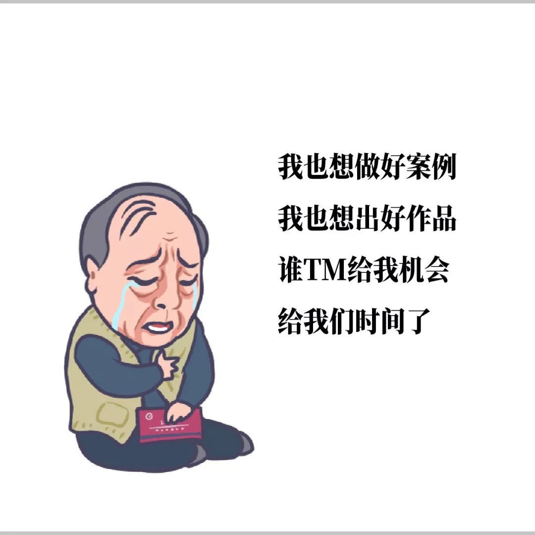 苏大强搞笑表情包动图,苏大强表情包走红微信有吗