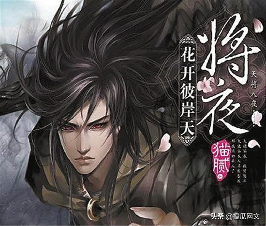 十大顶级玄幻小说完本排行榜,玄幻小说十大巅峰之作排行榜