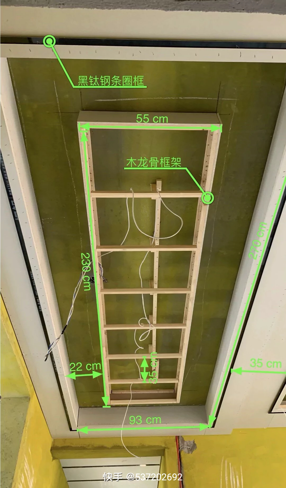 石膏板吊顶出现裂缝怎么补救,石膏板吊顶出现裂缝怎么处理好