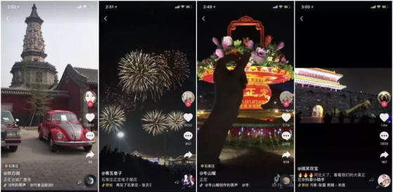 2022抖音做什么内容变现最快,正规的抖音变现模式究竟有哪些