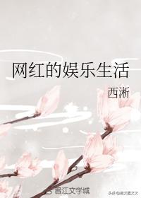 谁看见朕的喵了小说好看吗,谁看见朕的喵了完结番外