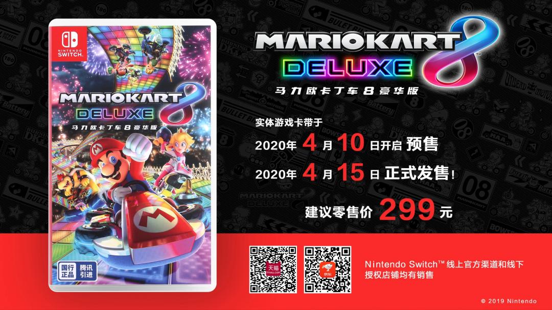 switch异度神剑值得入手吗,switch异度神剑2和异度神剑终极版