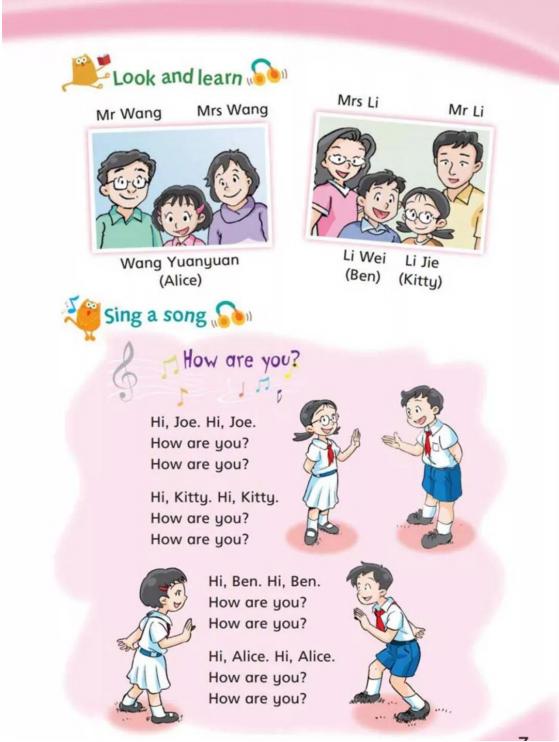 沪教牛津版三年级下英语单词,沪教牛津英语三年级下册教学视频