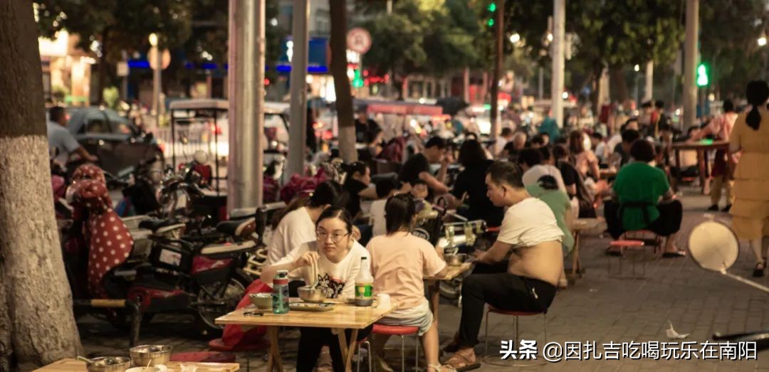 南阳人的深夜食堂,深夜食堂南阳新村