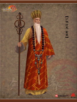 剑网3老五哪个门派好,剑网三老五门有驱散吗