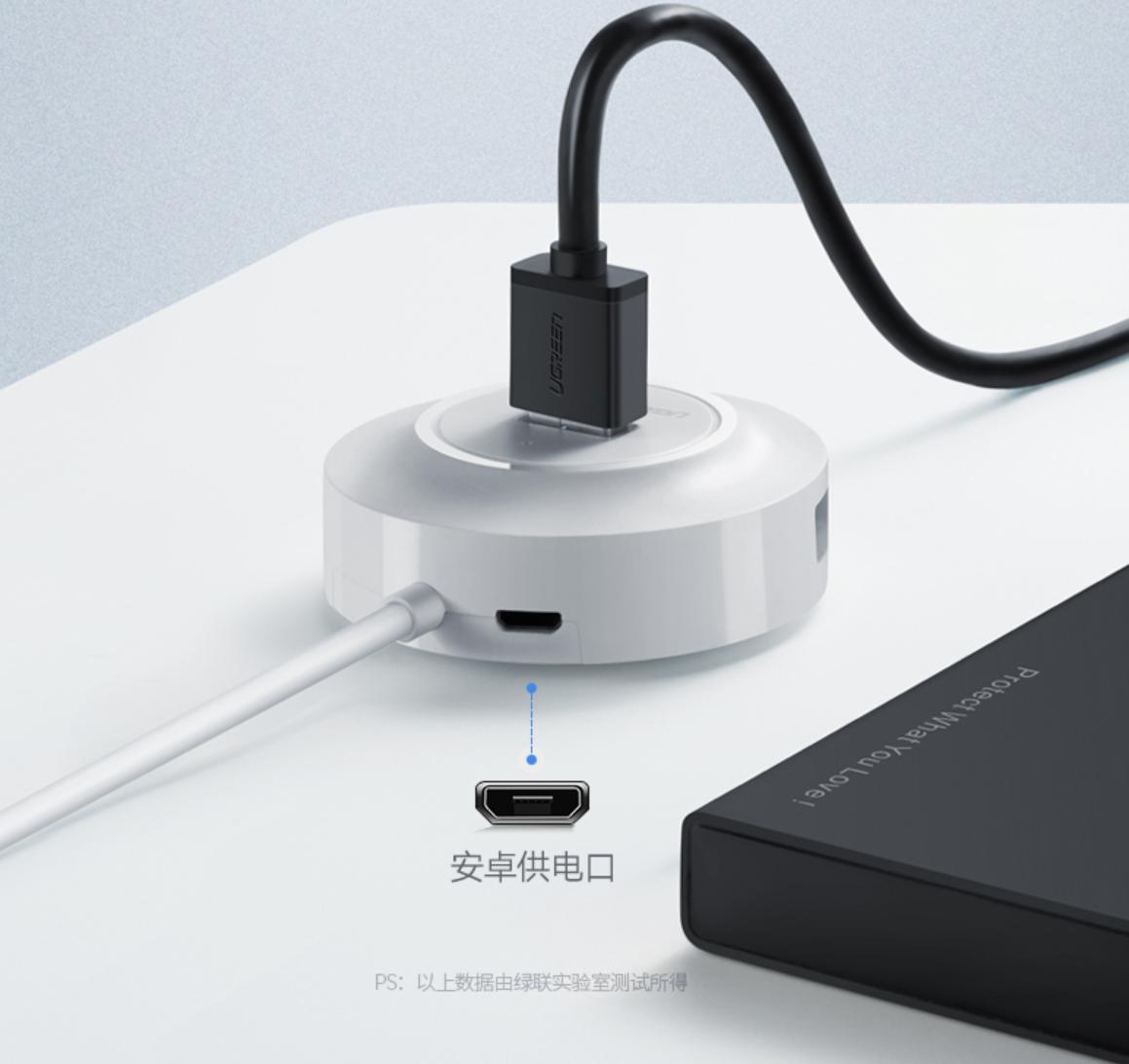 otg功能不是所有手机都有的吗,otg功能对手机的使用要求