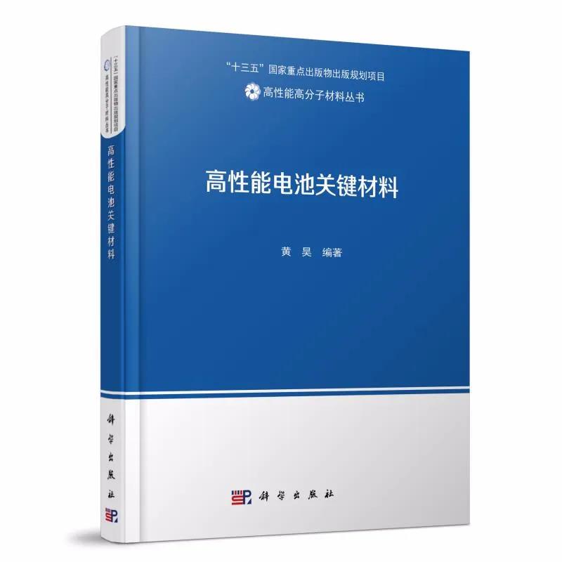 黄昊最强大脑,黄昊简介