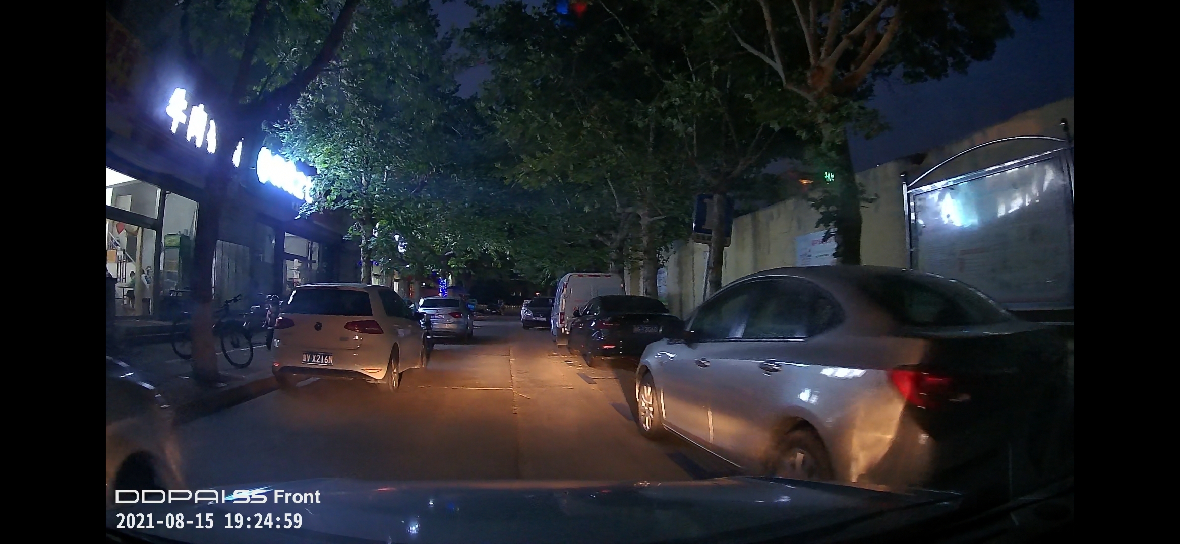 盯盯拍智慧后视镜s5和360的区别,盯盯拍智慧后视镜s5怎么放视频