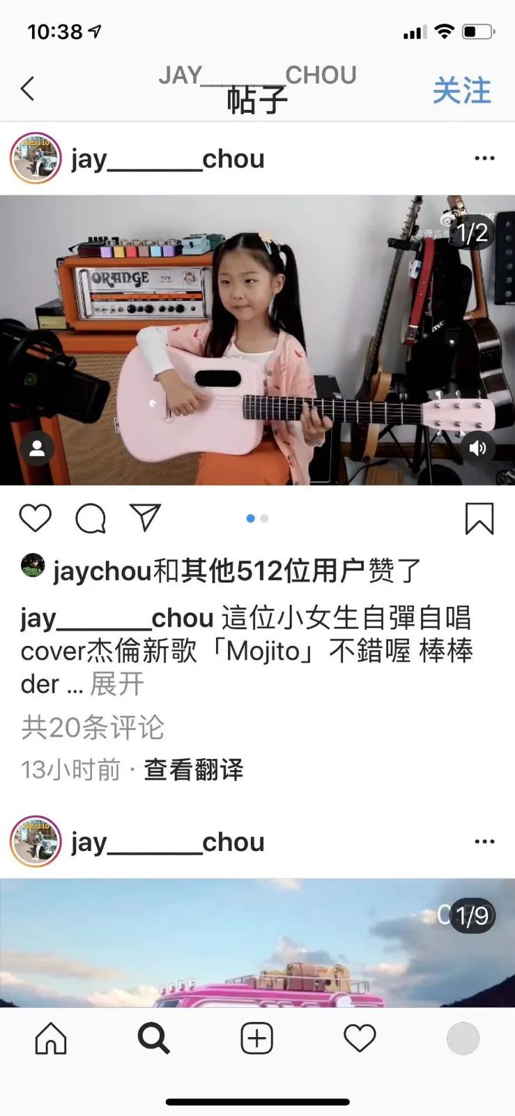 lavame2发售价,bluelava和lavame2怎么选