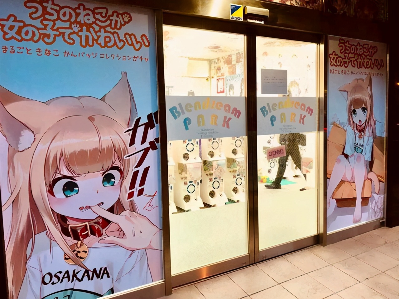 动漫图片挣钱养家,动漫图片努力赚钱