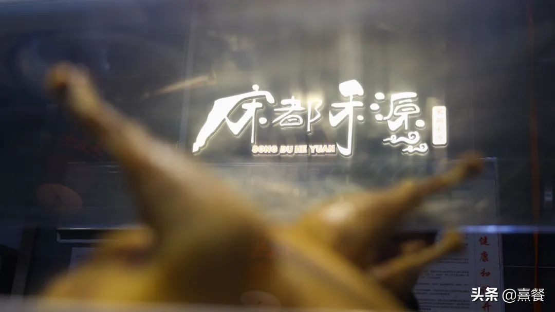 去开封吃kfc,正宗开封夜市