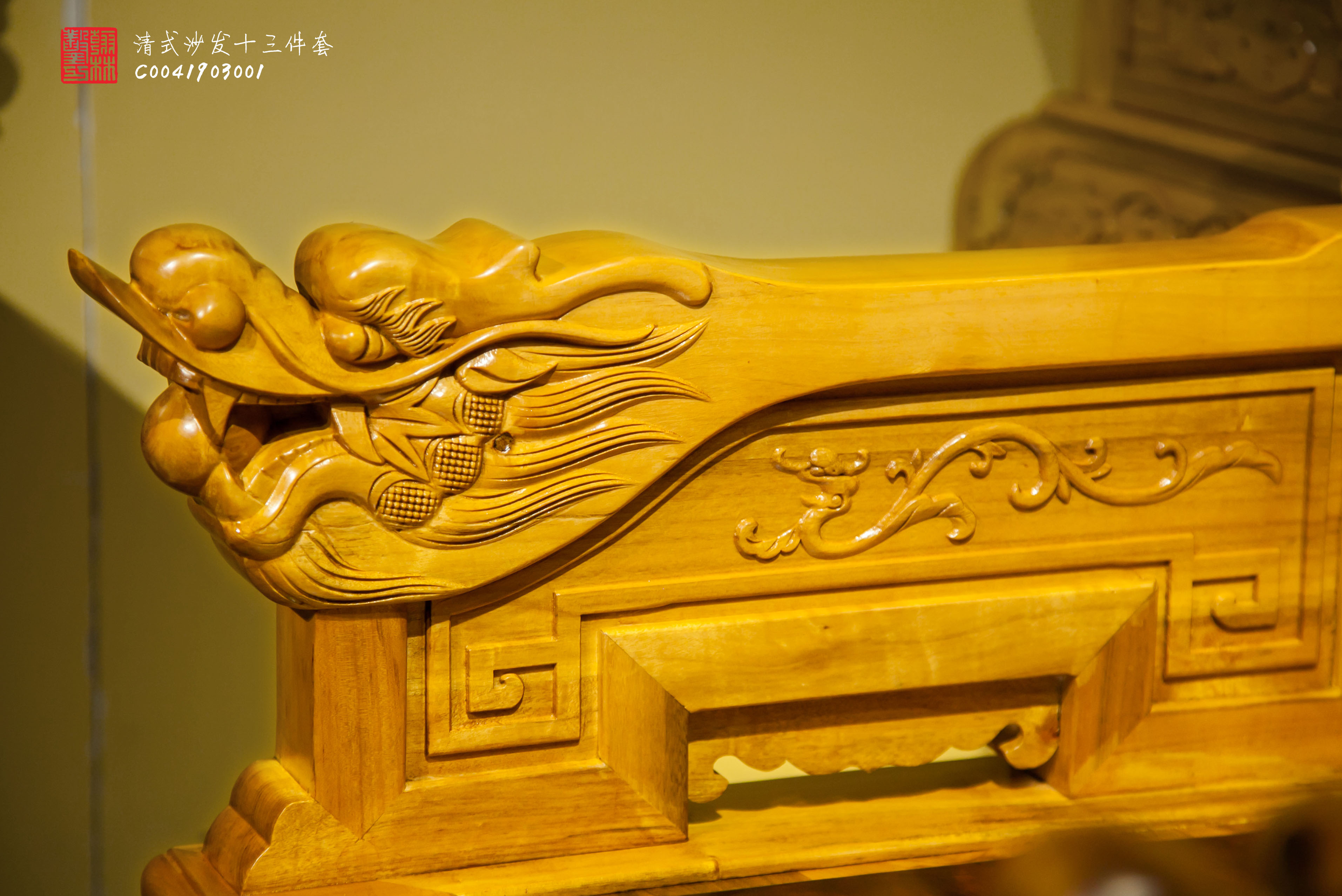 国色天香金丝楠木沙发,金丝楠木沙发多少一套