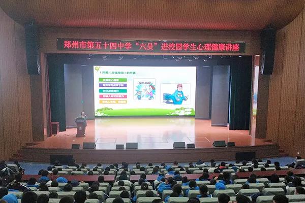 弦歌不辍五十载，上下求索奏华章——郑州市第五十四中学简介