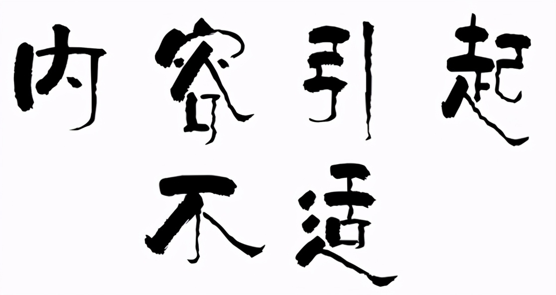 600块钱一颗牙怎么样,600块一颗牙贵吗