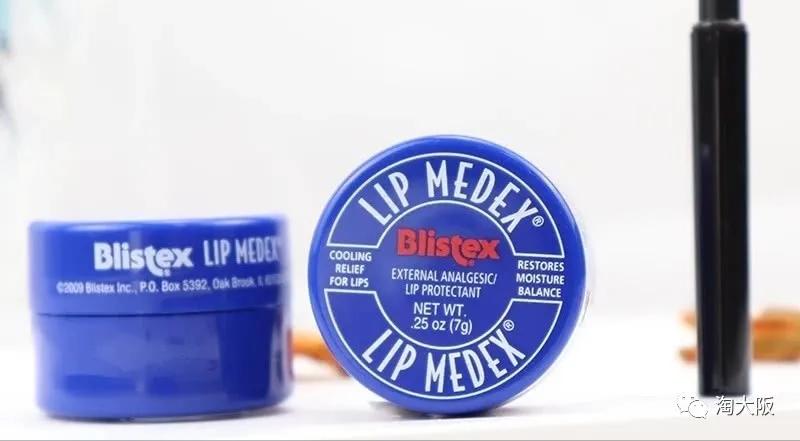 科颜氏唇膏超标,科颜氏唇膏鉴定