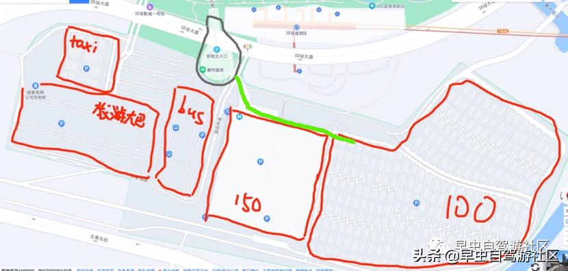 北京环球影城攻略一日游最新,北京旅游攻略环球影城五一