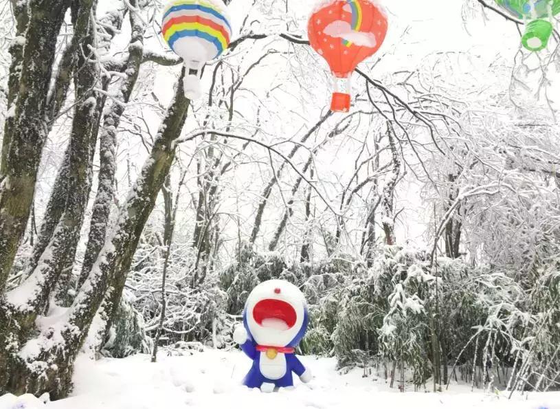 第25届峨眉山冰雪温泉节怎么抢票,2023峨眉山冰雪温泉节是干嘛的