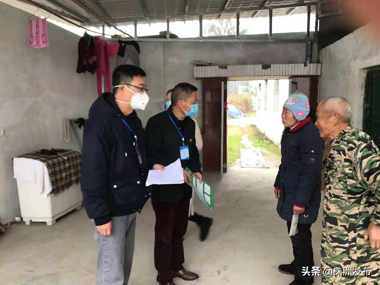 株洲新冠检测点,株洲防疫监测