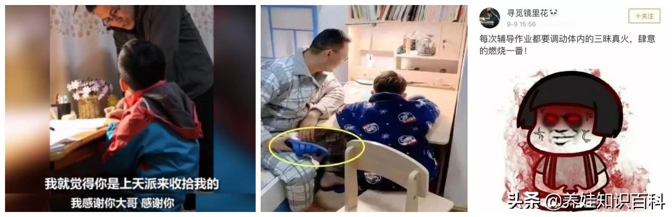 孩子学不好数学是脑子笨吗,孩子学数学不好家长怎么办