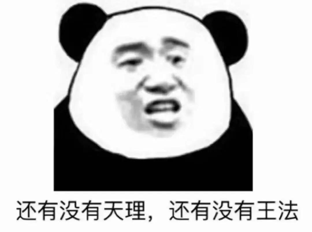 十赌九诈远离赌博经典语录,十赌九诈请大家远离赌局