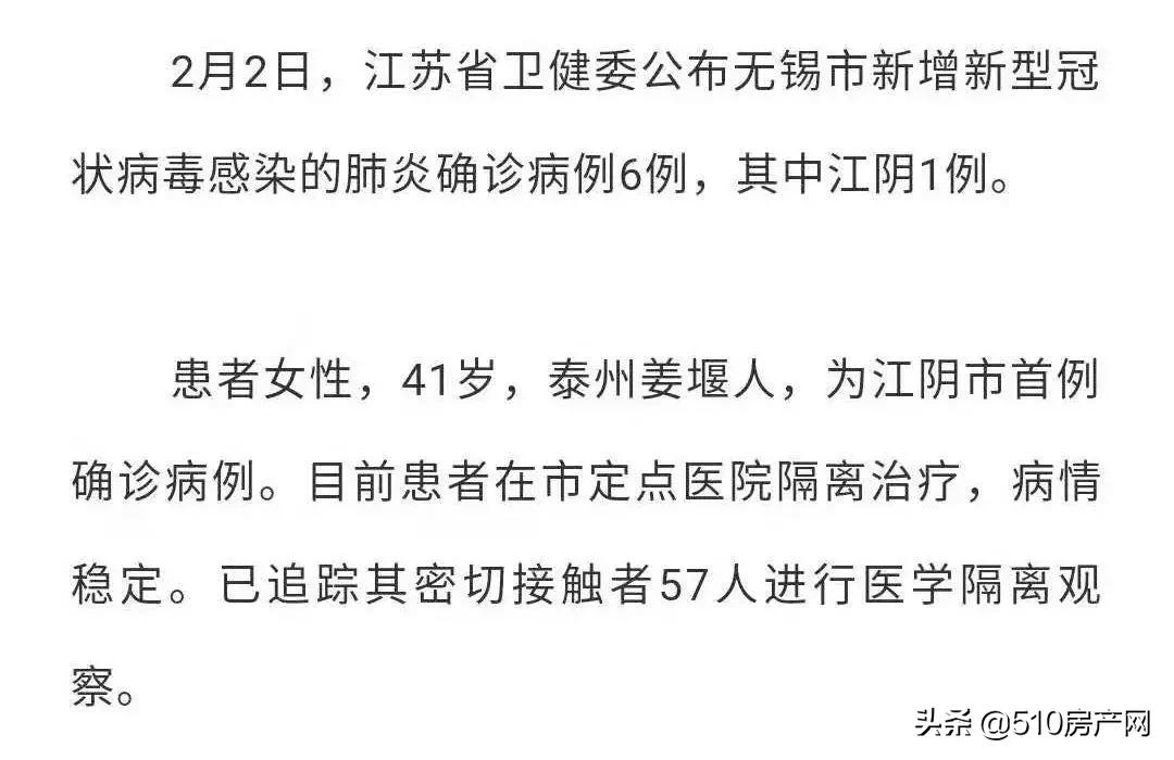 一场疫情告诉我们生命的重要,一场疫情告诉我们活着就是幸福