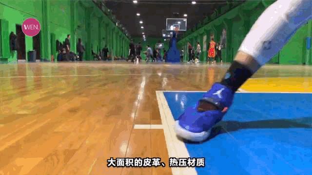 前后气垫碳板,前后气垫加碳板的跑鞋