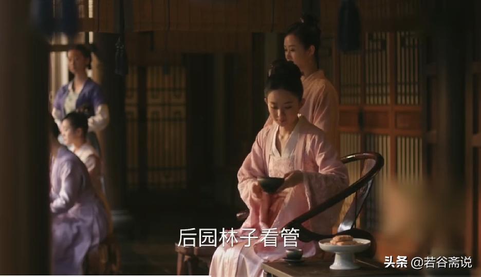 知否中的宋代家居美学,知否被群嘲