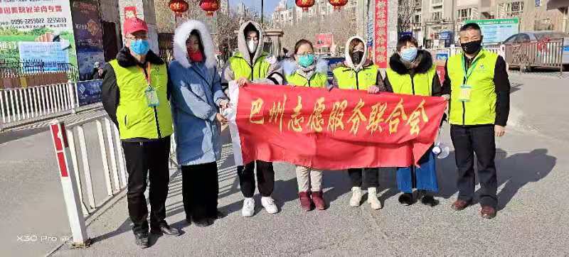 *疆新**库尔勒市志愿者：抗战疫情我们责无旁贷