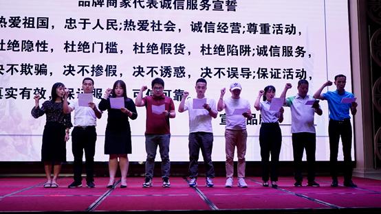 千城万店免单活动,欧派千城万店免单活动