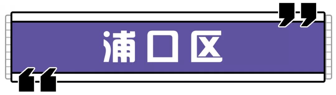 南京最高大上的购物中心,南京十大购物中心排名