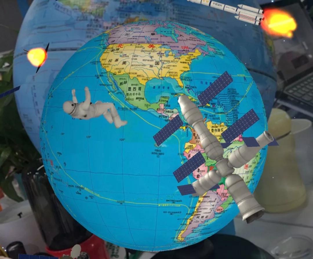 超炫酷的AR地球仪！把世界带到孩子的眼前