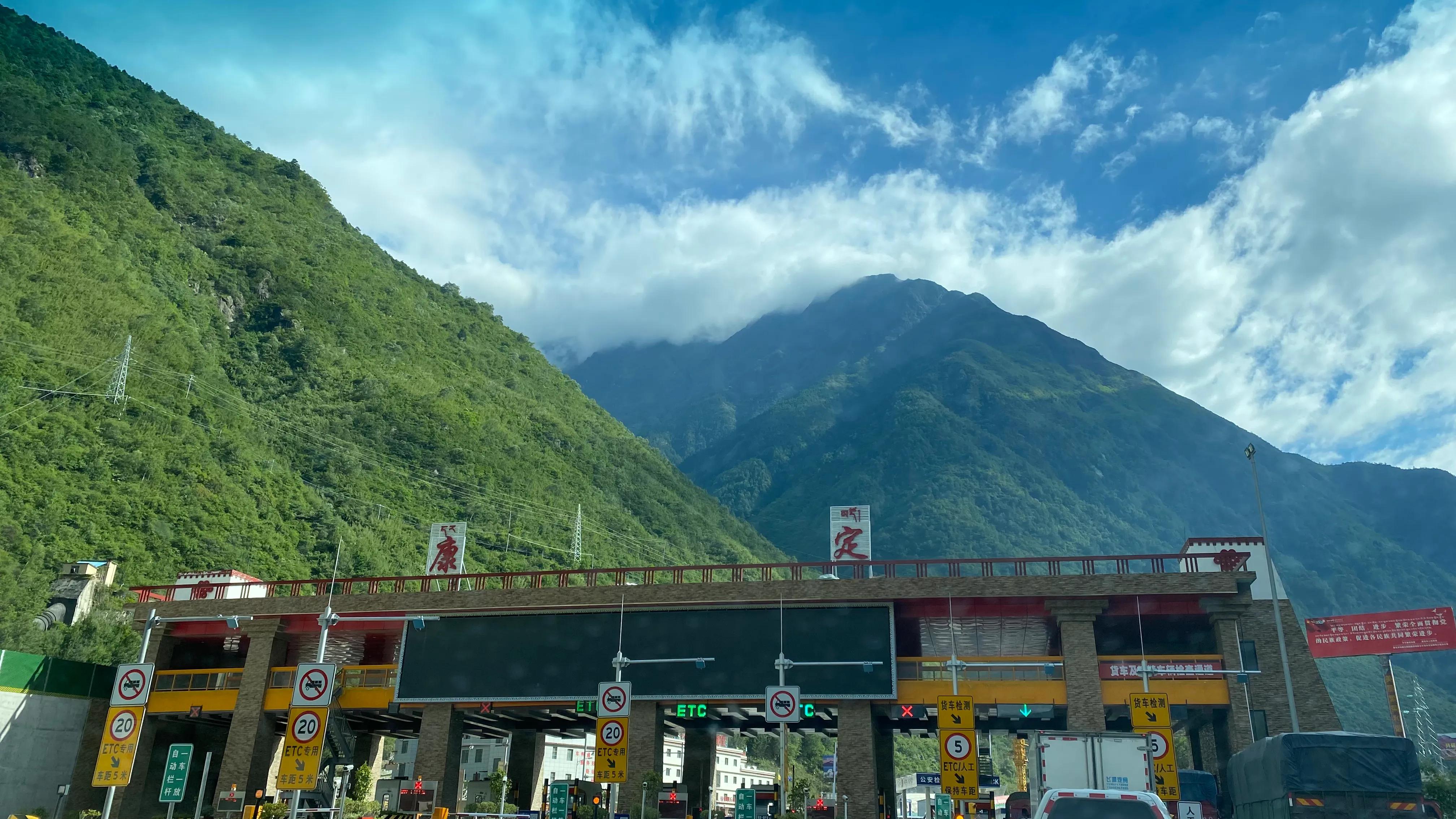 2021版藏区旅行攻略图,11月川西甘孜州三日游