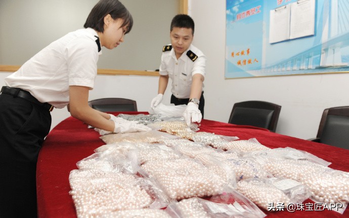 人体藏金子,人体藏钻石