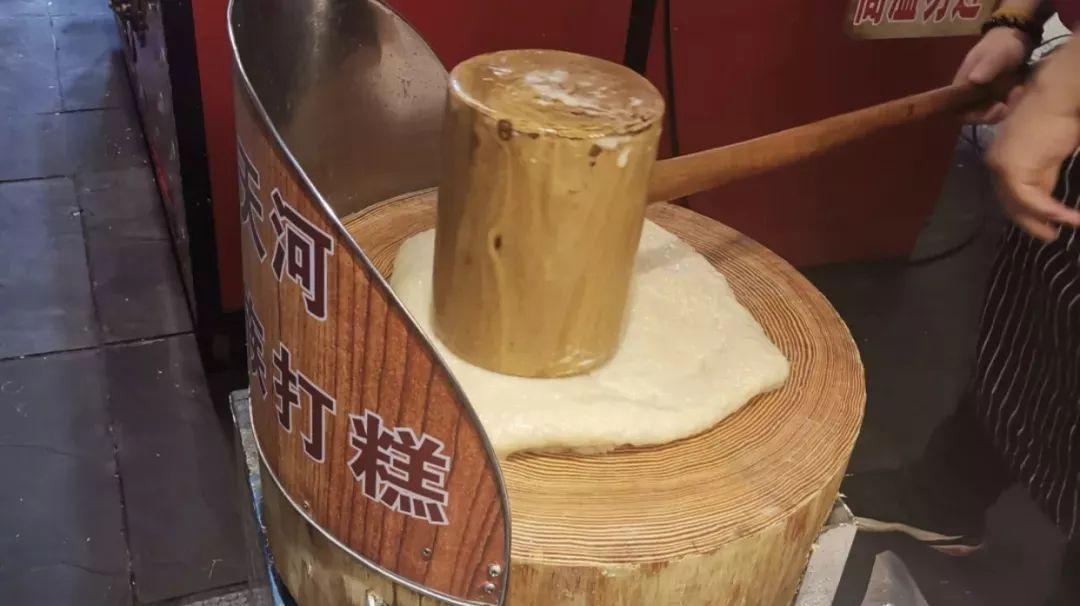 糯米控,广州糯叽叽甜品