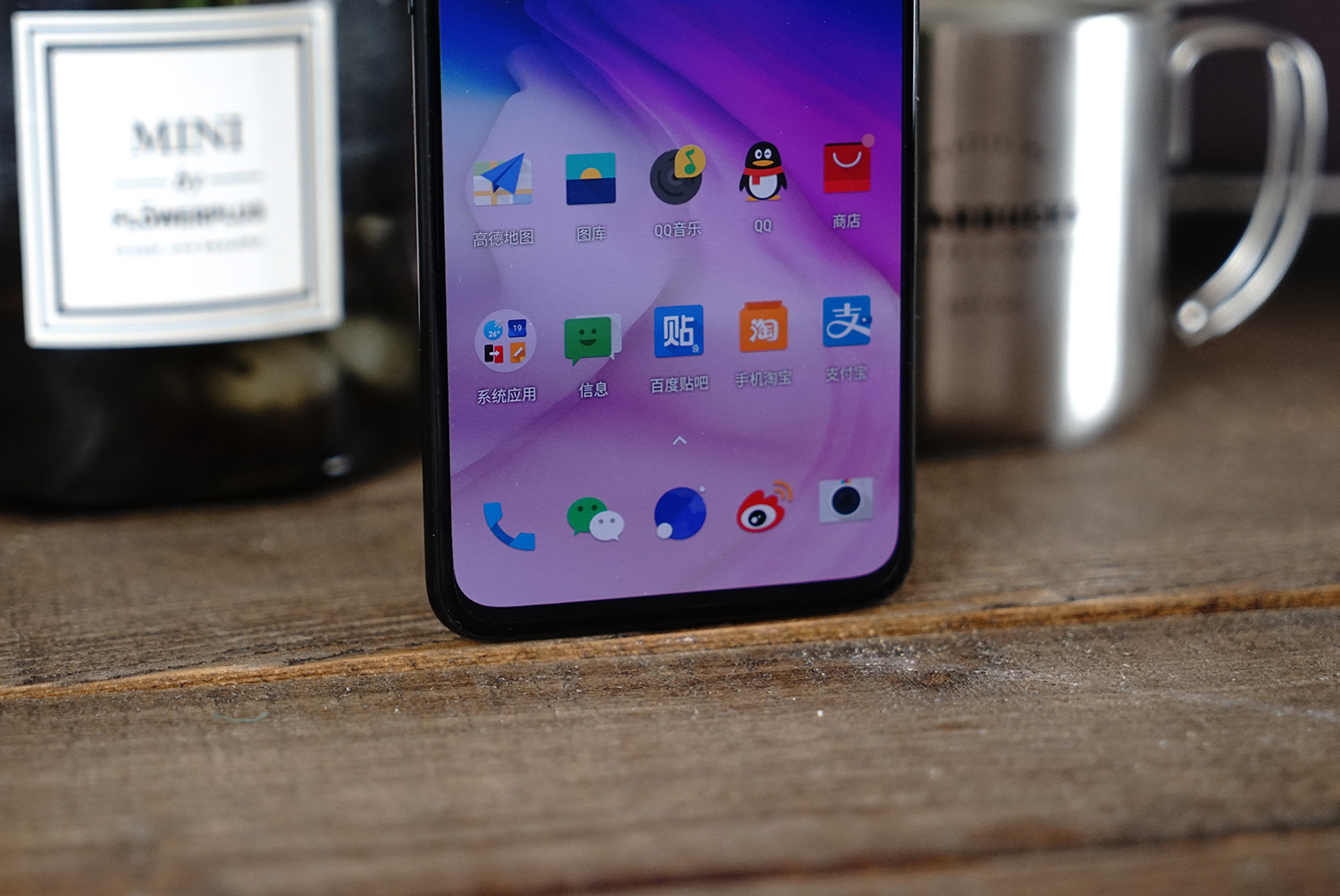 oneplus6t好不好,oneplus6t长什么样