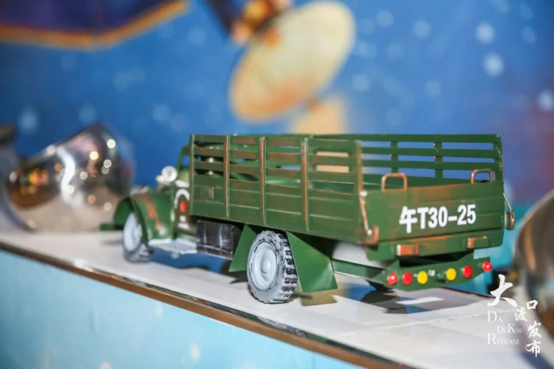 大渡口太空梦幻农场,大渡口万达广场太空梦幻农场