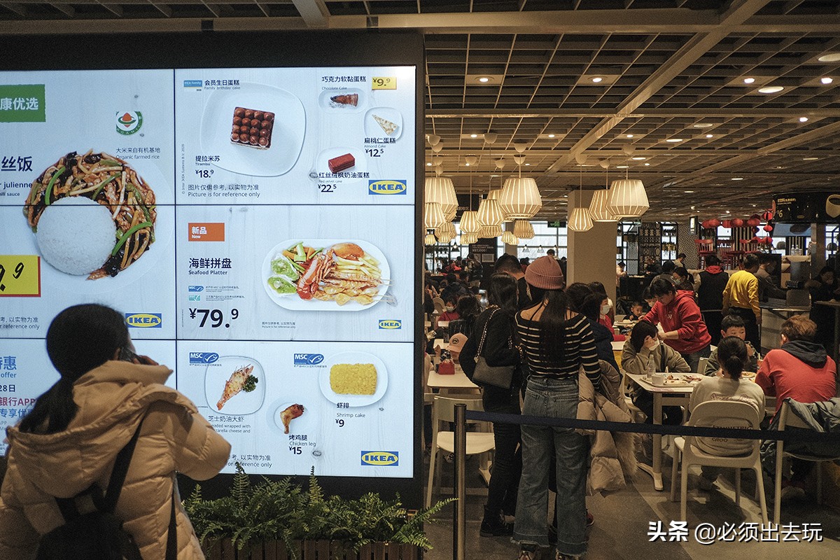 春节逛宜家没有想象那么多人,过年逛宜家