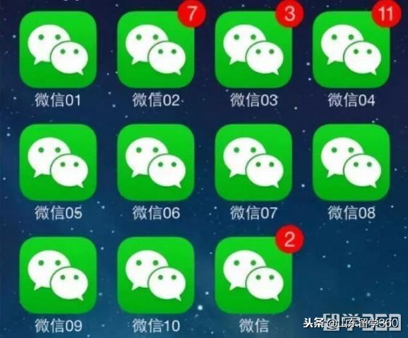 30名中国留学生遭遣返,3名中国留学生被遣返外交部回应