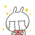 兔斯基表情包高清图片,兔斯基假面骑士表情包