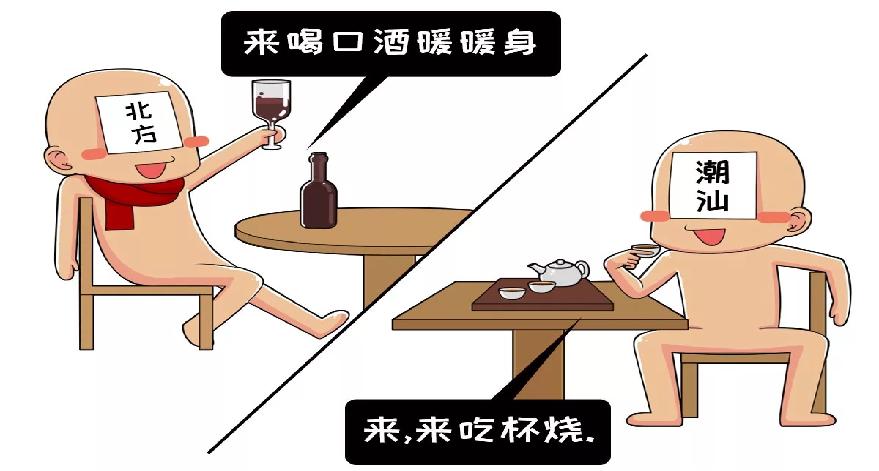 一茶一世界品茶品人生,一茶一世界一壶一人生图片