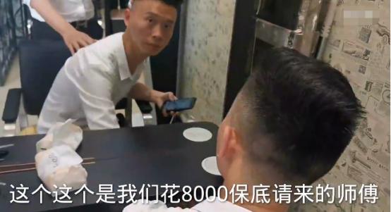 10元快剪店一天赚多少,美发快剪怎么盈利的