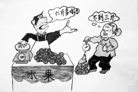 2块钱的葱打码16块钱，买东西时很多小细节，还是要跟老人家学习