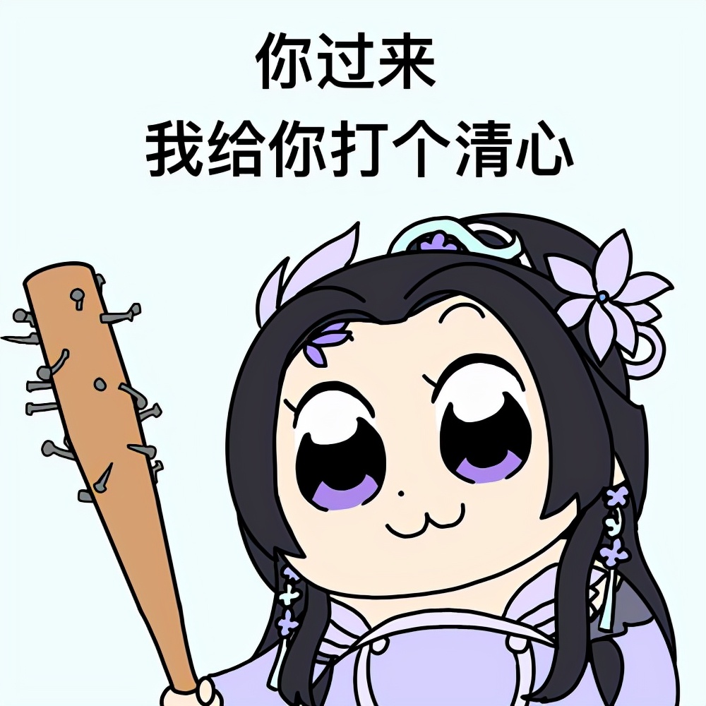 剑网三奶歌好还是奶秀好,剑网三奶秀怎么打单人