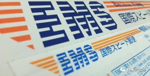 日本邮政发往中国的快递停运了么,日本邮政快递什么时候恢复发