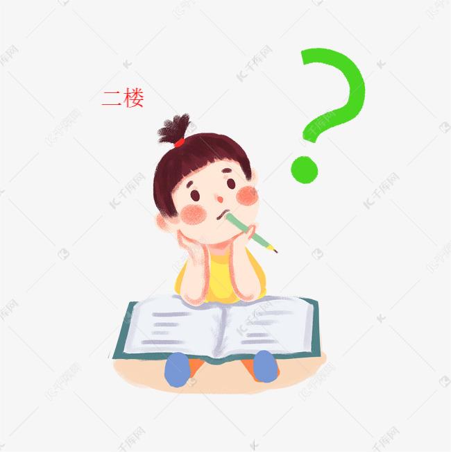 从下水管如何判断2楼会不会反水,2楼有上下水的能买吗