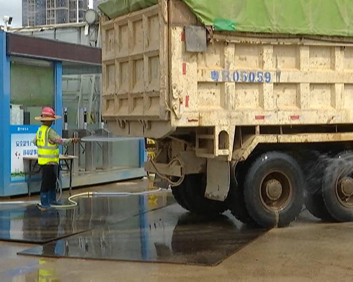 江门治污,江门市扬尘污染防治管理条例