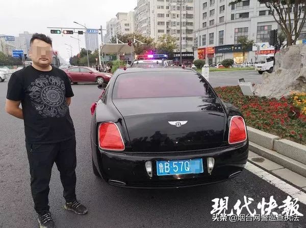 椴乥瀹惧埄绉熻溅,椴乥杞︾墝绉熻祦