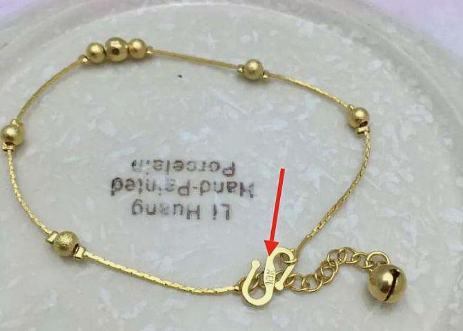 黄金24k和18k金价格,黄金556克等于多少斤